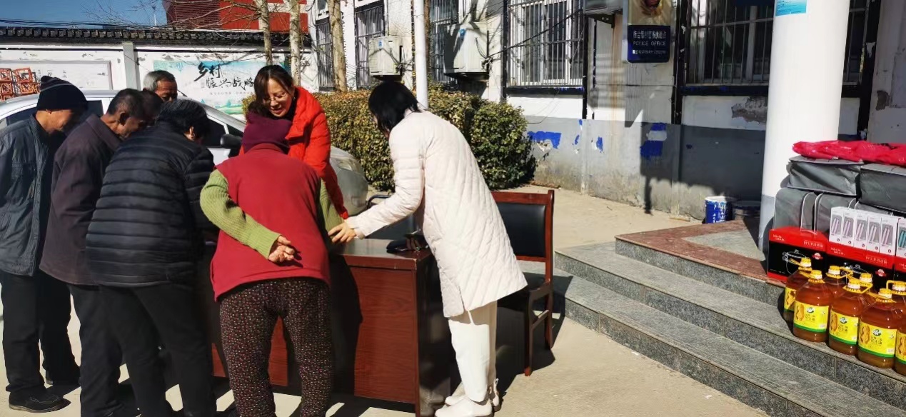 微信图片_20240807143842