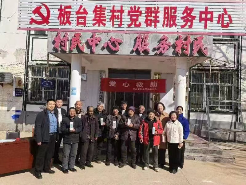 微信图片_20240807143820