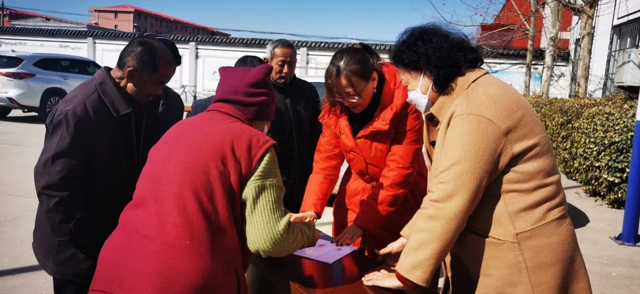 微信图片_20240807143837