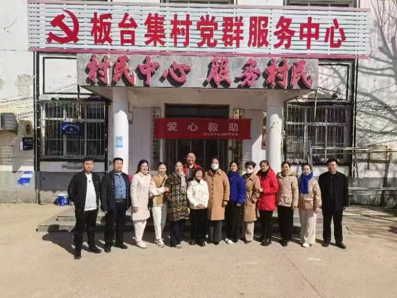 微信图片_20240807143828