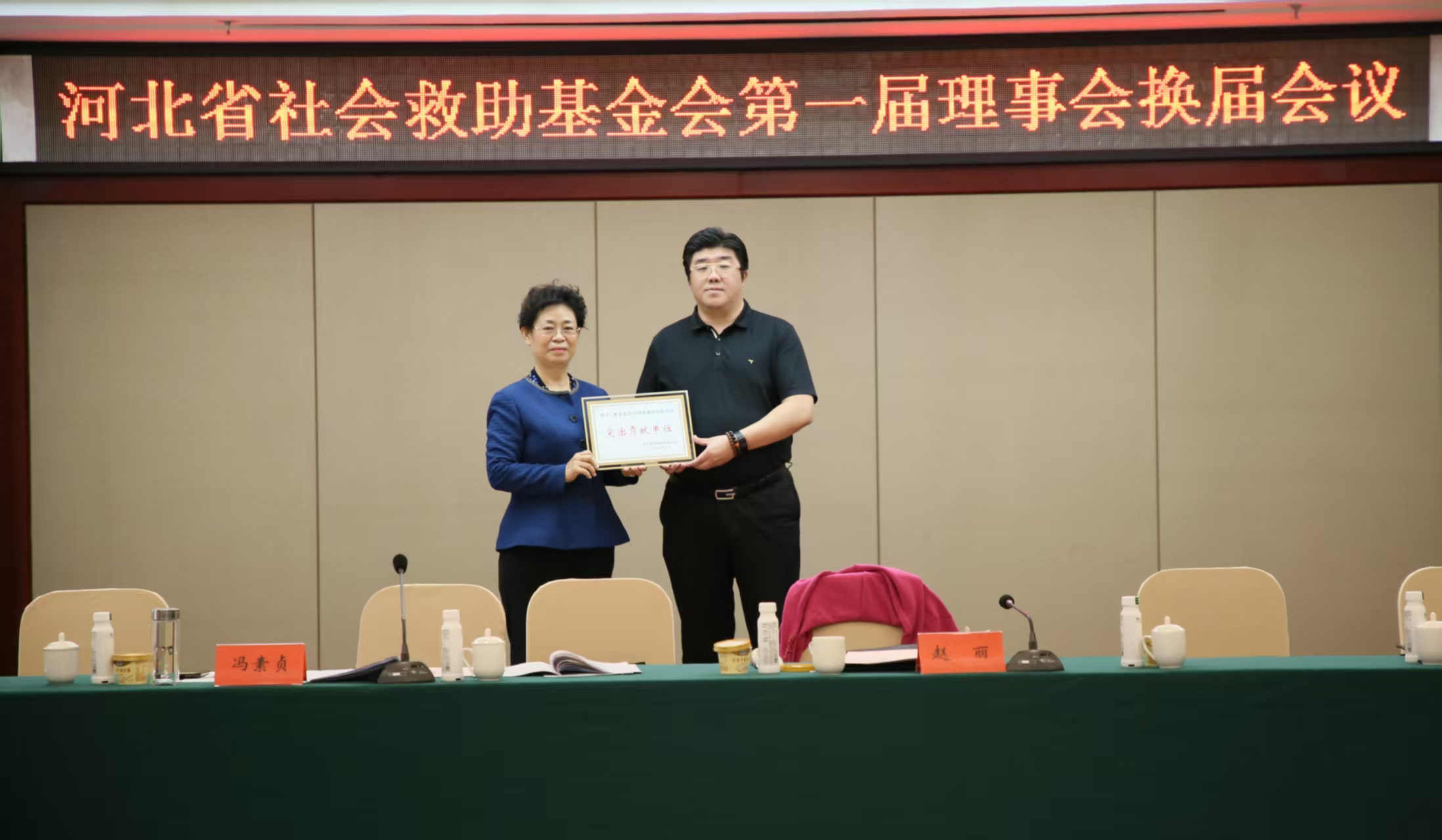 2745d64f0b29fc2d5cc46930bbaf46ed